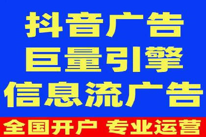 SEM竞价托管实战技巧：案例分析