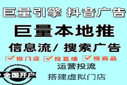 百度推广服务费案例分析：成功背后的秘密